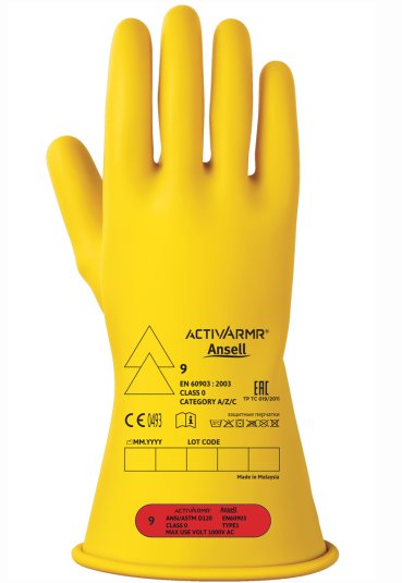 ActivArmr Elektrohandschuh Kl.RIG011Y, Naturkautsc